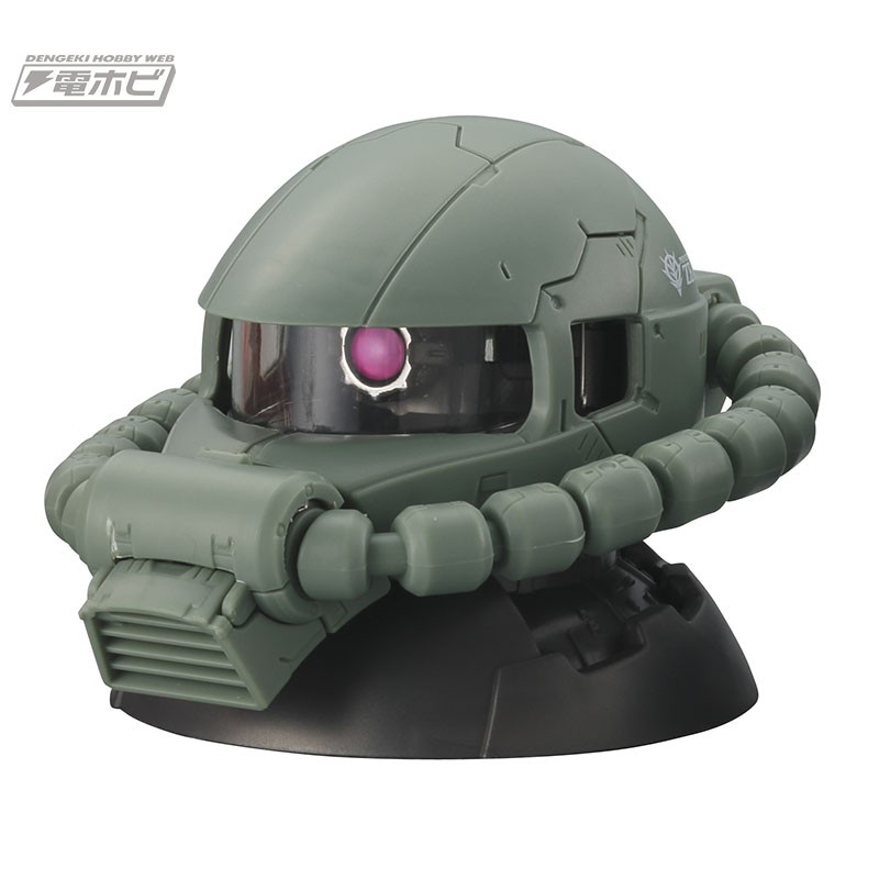 Mô hình lắp ráp Gashapon Zaku Head Bandai (1 bộ 3 Gashapon)