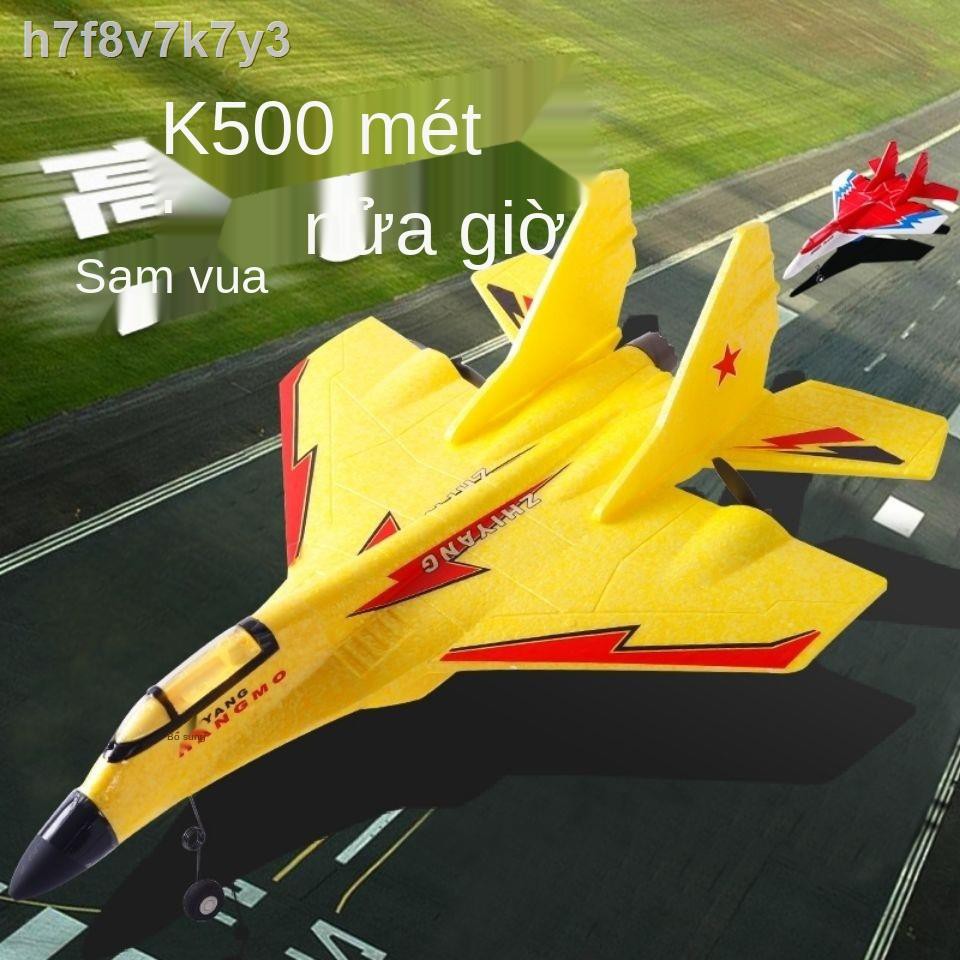 Đồ chơi trẻ em máy bay xốp điều khiển từ xa [máy chiến đấu không người lái lượn chống va chạm rơi đơn