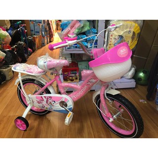 Xe đạp 12 inch Phoenix hồng ngựa pony cho bé gái