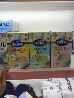 Sữa bầu morinaga