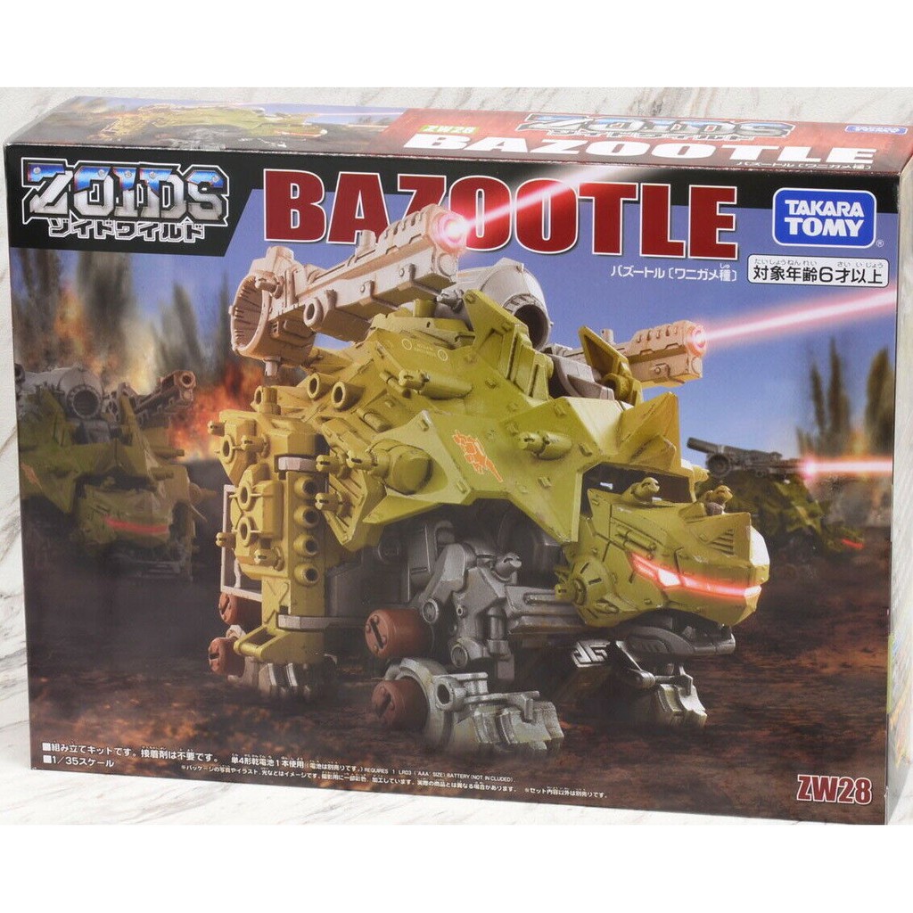 Thú Vương Đại Chiến Zoids ZW28 Bazootle (Chiến Binh Thú Zoids)
