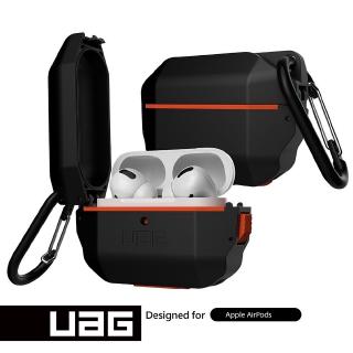 Vỏ bảo vệ hộp sạc tai nghe AirPods Pro/1/2 thiết kế cứng cáp chống thấm nước có khóa gài tháo gỡ được dòng Meteorite