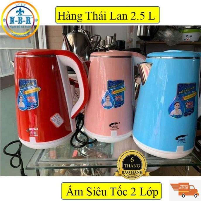 [Mã ELFLASH5 giảm 20K đơn 50K] [ FREE SHIP ] Ấm siêu tốc 2 lớp JipLai Thái Lan 2.5L nhập khẩu CHÍNH HÃNG bởi NBR STORE