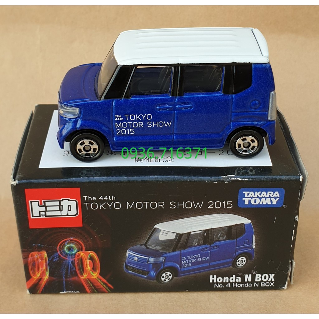 Mô hình xe H.Da mở được cốp sau tomica Nhật Bản, bản kỉ niệm Tokyo Motor Show lần thứ 44 năm 2015 (Hộp hơi cũ)