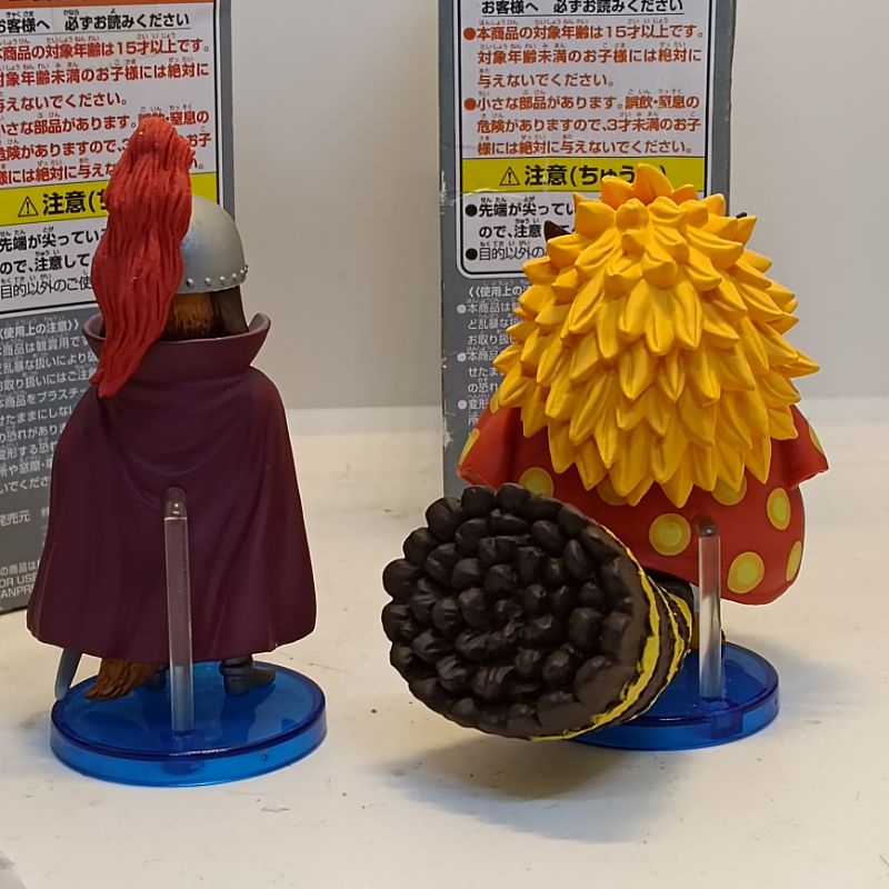 Mô hình One Piece - Inuarashi & Nekomamushi WCF chính hãng