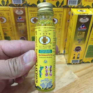 Dầu Thập Tự Vàng Thái Lan
