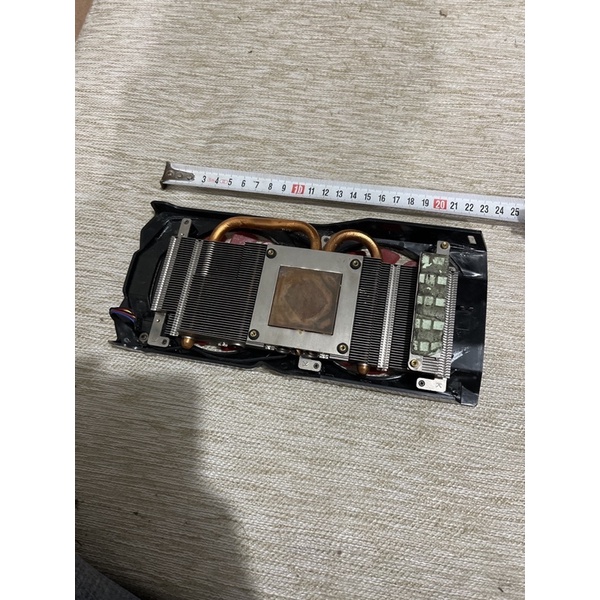 Bộ fan tản nhiệt tháo vga xfx rx đẹp