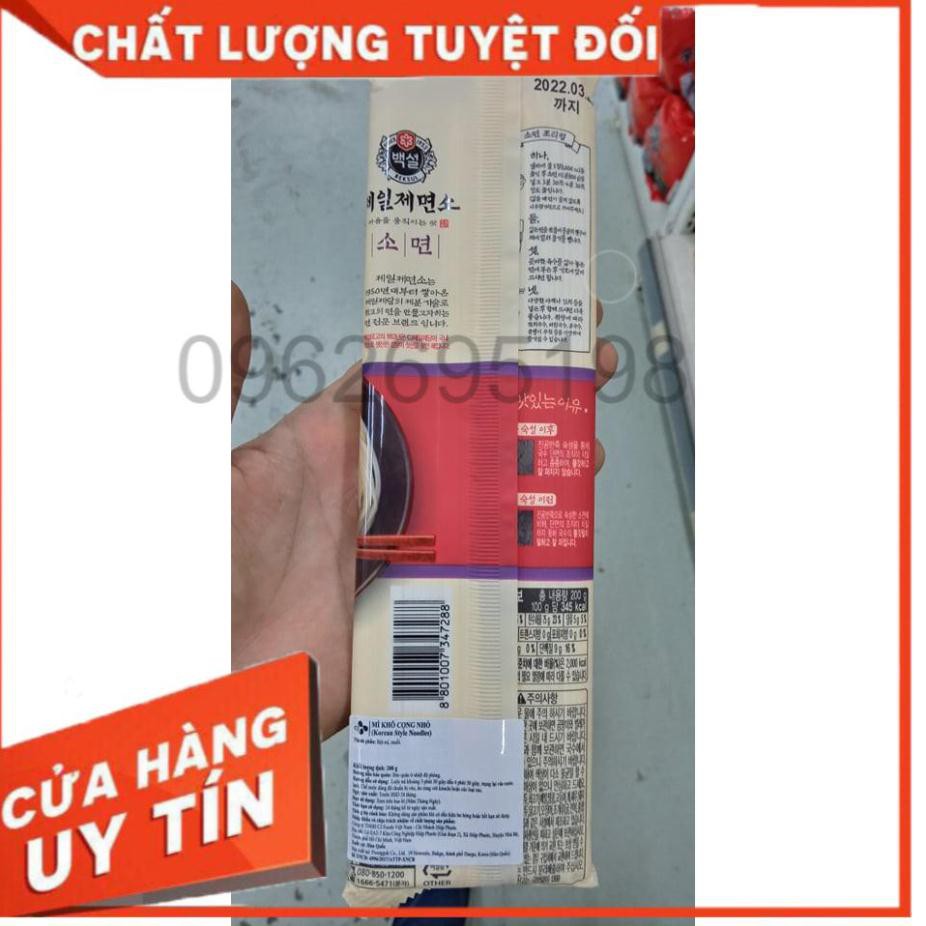 MỲ SỢI NHỎ CJ/ MỲ KHÔ CỌNG NHỎ CJ HÀN QUỐC 200G