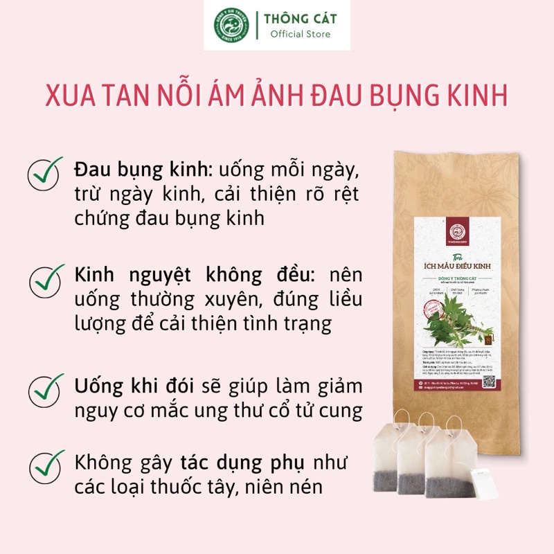 Trà Ích Mẫu  Gia Truyền Thông Cát_Trà túi lọc thảo mộc điều hòa kinh nguyệt, cân bằng nội tiết, giảm đau bụng kinh