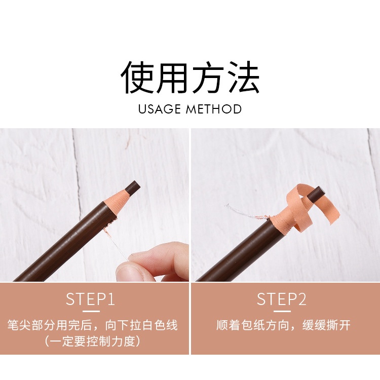 Chì Xé Kẻ Mày 05 Màu Tùy Chọn CXKM0104