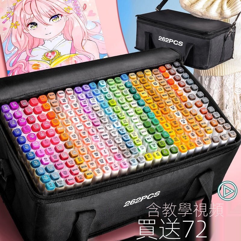 Bút Lông Hai Đầu 24/36/48/60/80/480 Màu Sắc Xinh Xắn Cho Bé