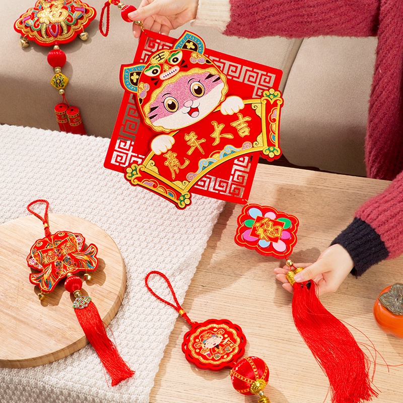 Mặt trang sức JUJIAJIA hình năm mới Nhâm Dần 2022 treo trang trí lồng đèn nội thất phòng khách