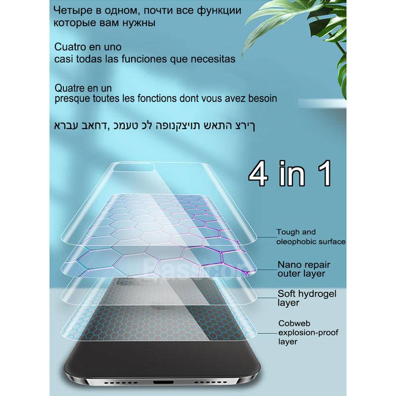 Kính Dán Cường Lực Hydrogel Bảo Vệ Màn Hình Điện Thoại iPhone 13 12 11 Pro MAX Mini X XS MAX XR SE 2022 2020 6 6s 7 8 Plus