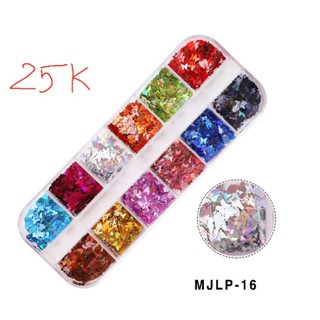 Set trang trí nail lá phong, sao. tim , bướm