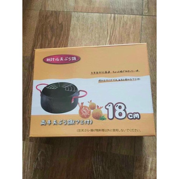 NỒI CHIÊN LỌC DẦU 18cm | BigBuy360 - bigbuy360.vn