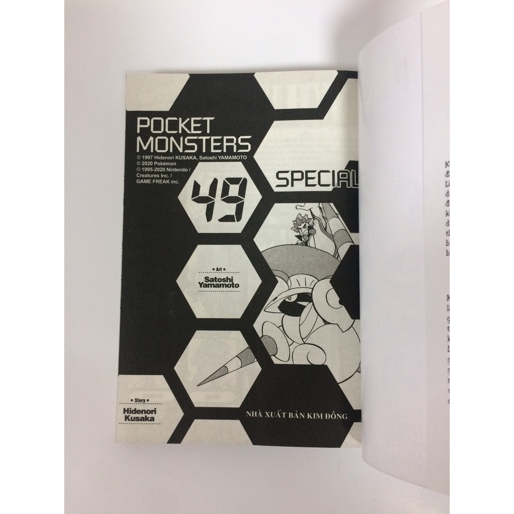 Sách - Pokémon đặc biệt - Tập 49