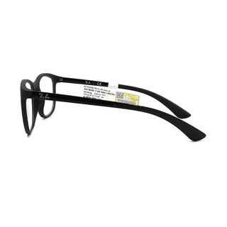 Gọng Kính Unisex RayBan RB7169