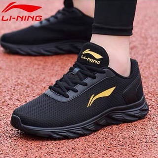 Giày thể thao lining nam cao cấp