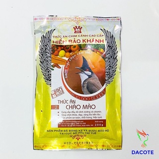 Cám Hiển Bảo Khánh Chào Mào số 2(200g)