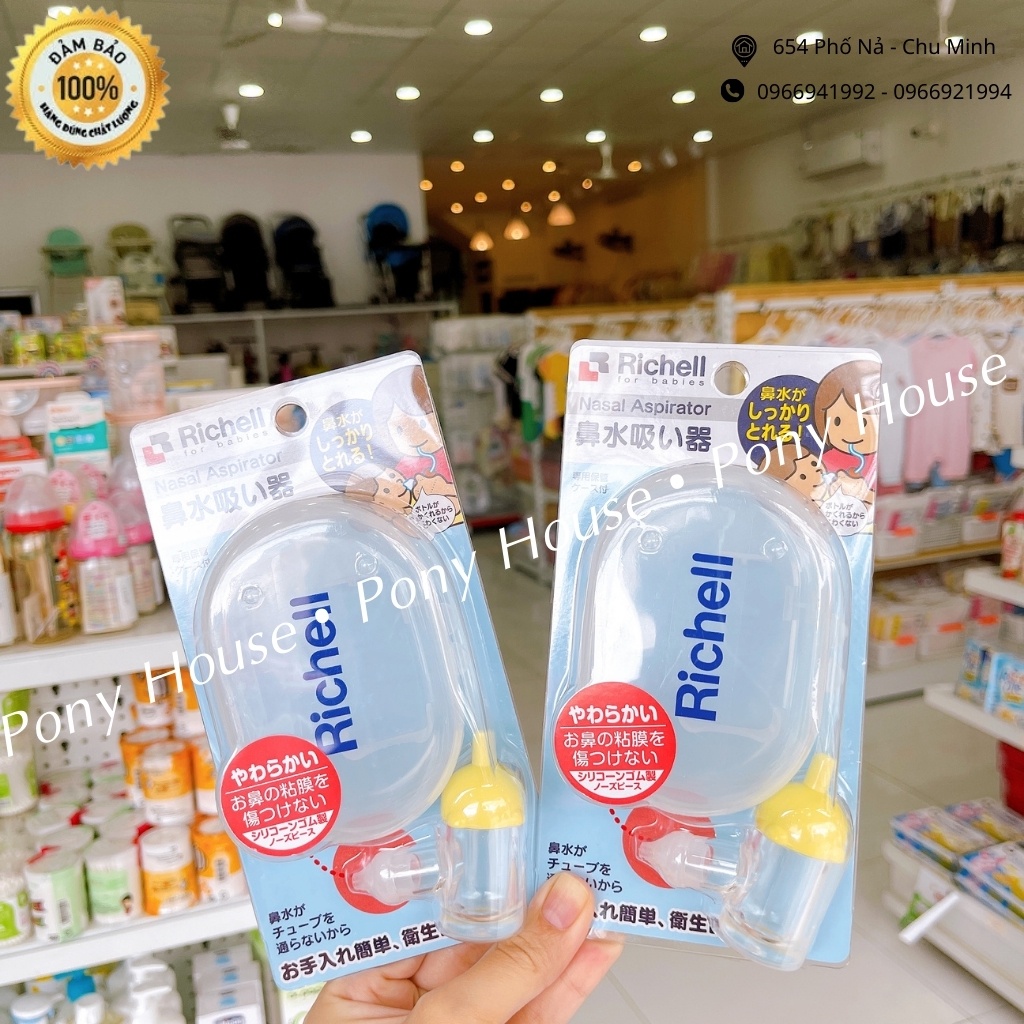 Hút Mũi Richell Nhật Bản - Dụng Cụ Hút Mũi Cho Bé Từ Sơ Sinh (Chính Hãng)