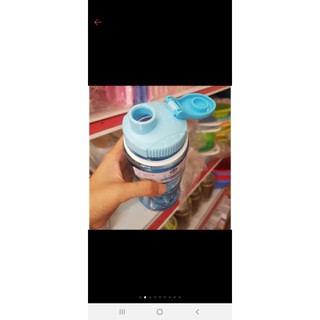 Bình nước học sinh việt nhật