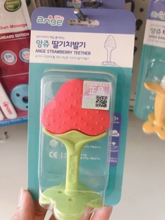Gặm nướu cho bé Ange