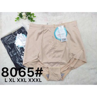 (8065)siêu phẩm quần gen huyền thoại thon gọn đã cập bến