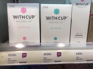 ❤️CỐC NGUYỆT SAN With Cup Hàn Quốc❤️