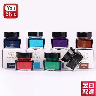 Mực bút máy Parker