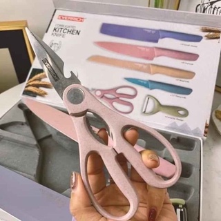 Bộ dao kéo lúa mạch Everich 6 món kháng khuẩn