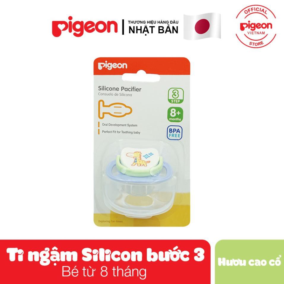 Ti ngậm silicone Pigeon bước 3 ( 8 tháng +)