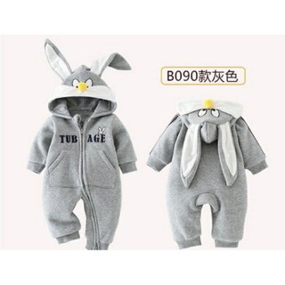 Body nỉ lót bông cho bé