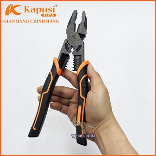 Kìm điện đa năng 9 inch Nhật Bản kìm công nghiệp Kapusi, thép CR-V đen xám cao cấp chuyên kẹp, cắt, uốn, tuốt