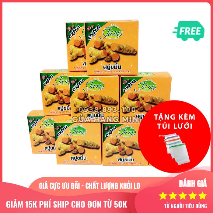 【HOT】Combo Nguyên Lốc 12 Cục Xà Phòng (Xà Bông) Cám Nghệ Jam Extra Thái Lan