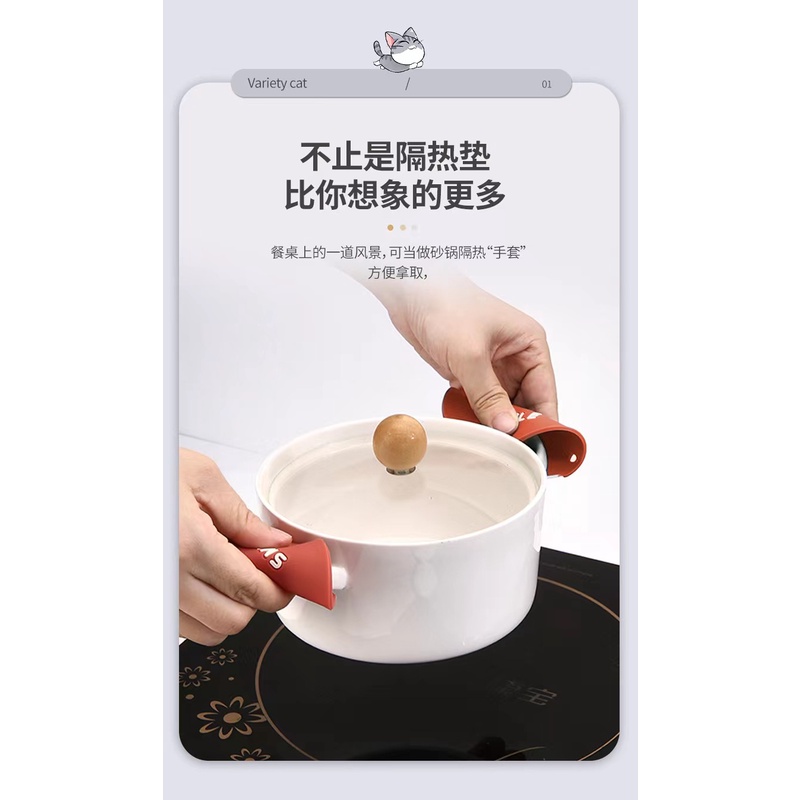Tấm Lót Bàn Ăn Bằng Cao Su pvc Mềm Cách Nhiệt Chống Trượt Chống Bỏng Hình Mèo Hoạt Hình Cho Nhà Bếp