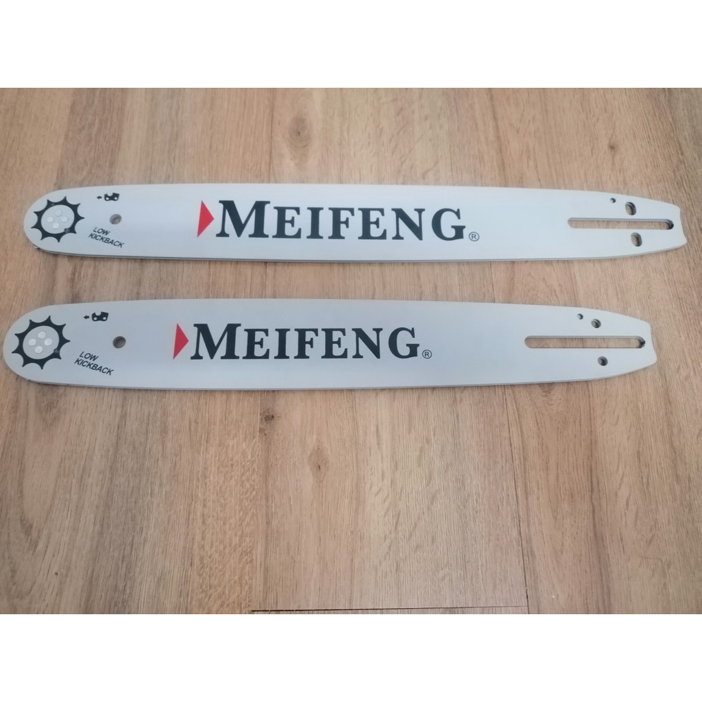 Lam, Xích máy cưa xích xăng 14'' , 16''
