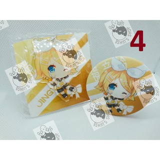 Set móc khóa và huy hiệu Vocaloid
