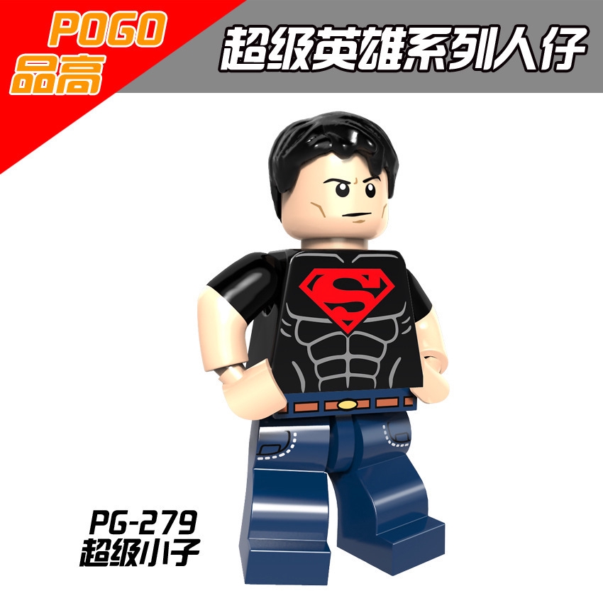 Bộ Đồ Chơi Lego Xếp Hình Họa Tiết DC Thuyền Trưởng Vui Nhộn Cho Bé