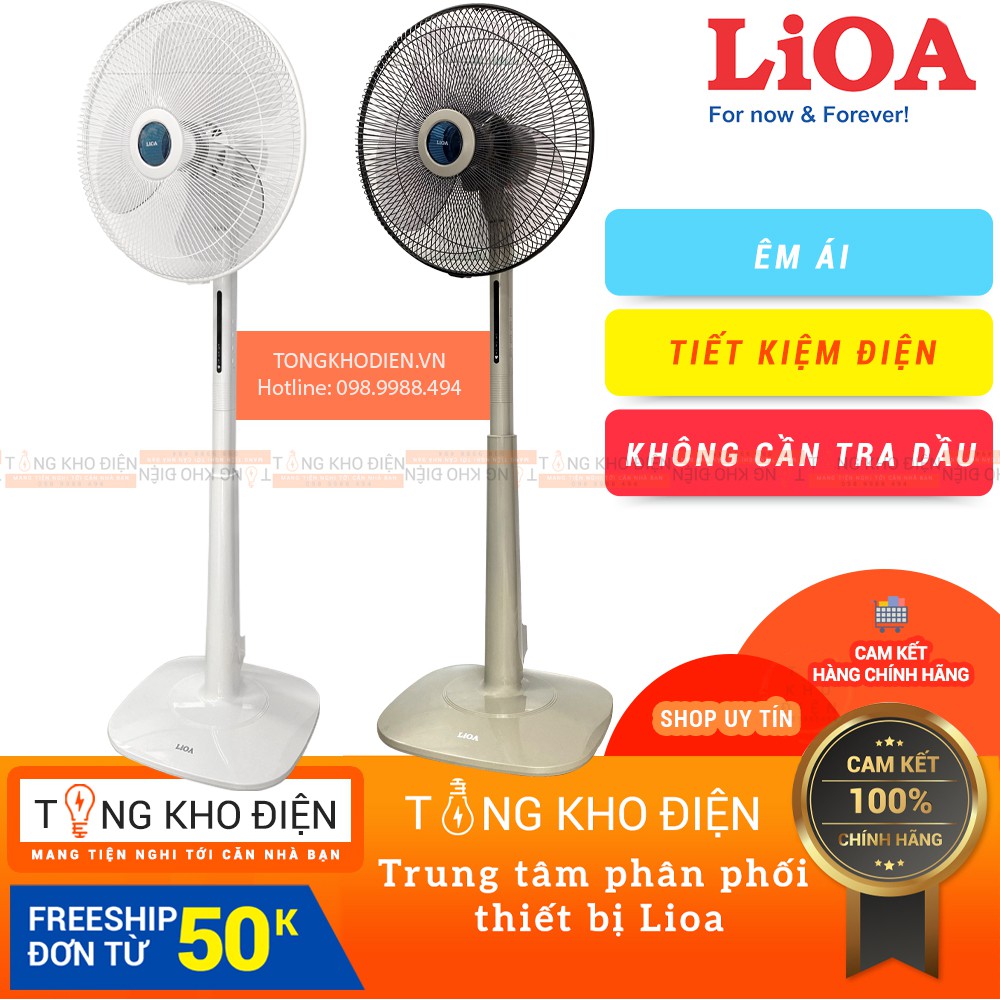 [Mã 159ELSALE hoàn 7% đơn 300K] Quạt đứng LiOA Q-409- Điều Khiển Từ Xa - Có ổ cắm đa năng [Hàng Chính Hãng]