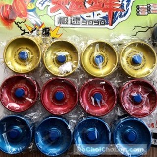 đồ chơi con quay YoYo sắt (Tính con)