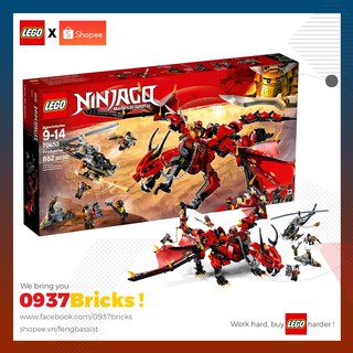 [ RẺ VÔ ĐỊCH ] Đồ chơi lắp ráp LEGO Ninjago 70653 - Rồng Chúa Firstbourne (LEGO Ninjago 70653 Firstbourne)