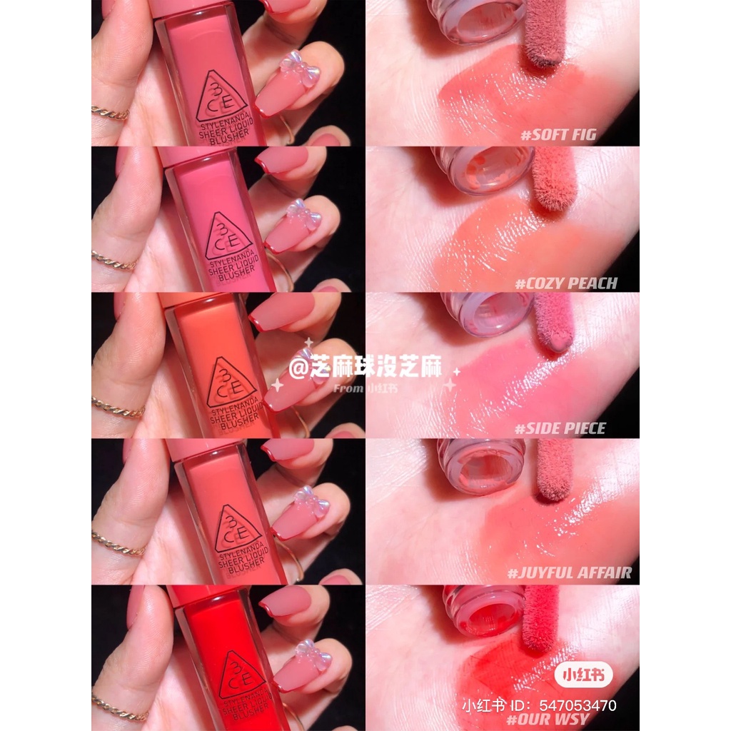 Má Hồng Dạng Kem 3CE Sheer Liquid Blusher 3g