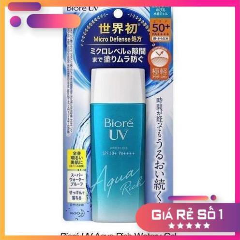 [Công Ty, Tem Phụ] Gel Chống Nắng Màng Nước Dưỡng Ẩm Bioré SPF50+ PA++++ UV Aqua Rich Watery Gel-[COCOLUX]-[Biore]