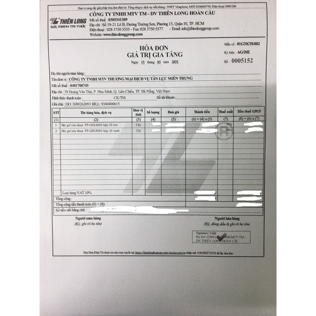 Bút Gel xóa được Mondee Điểm 10 TP-GELE003