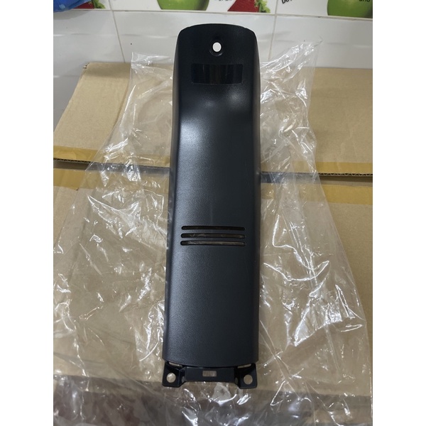 Yếm giữa Future 2 hàng chính hãng 64320KTM640