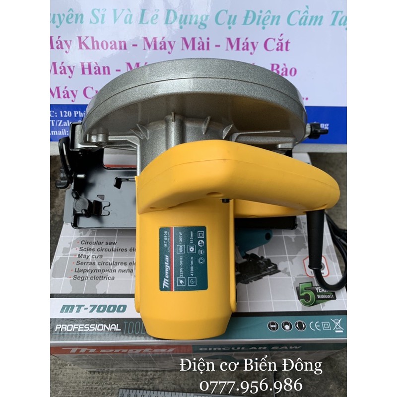 Máy cưa cầm tay ⛑️ FREESHIP ⛑️ Tặng đĩa cưa gỗ Máy cưa dĩa MENGTAI THÁI LAN MT5806-185mmvới công suất 1360W mạnh mẽ