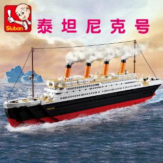 Bộ đồ chơi lego lắp ráp mô hình tàu titanic độc đáo thú vị