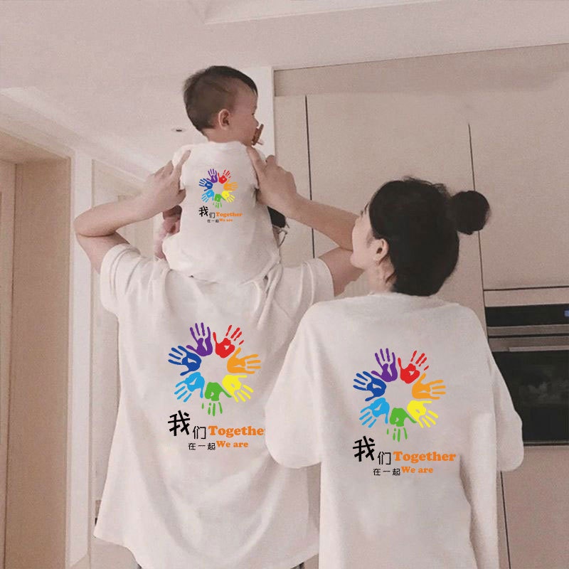 Áo Thun Gia Đình Tay Ngắn In Chữ We Are Together D0029
