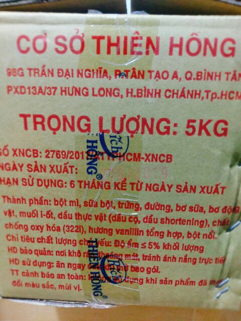 BÁNH GẤU NHÂN KEM THIÊN HỒNG, GÓI 500G