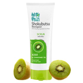 Sữa rửa mặt Shokubutsu Scrub (100g)